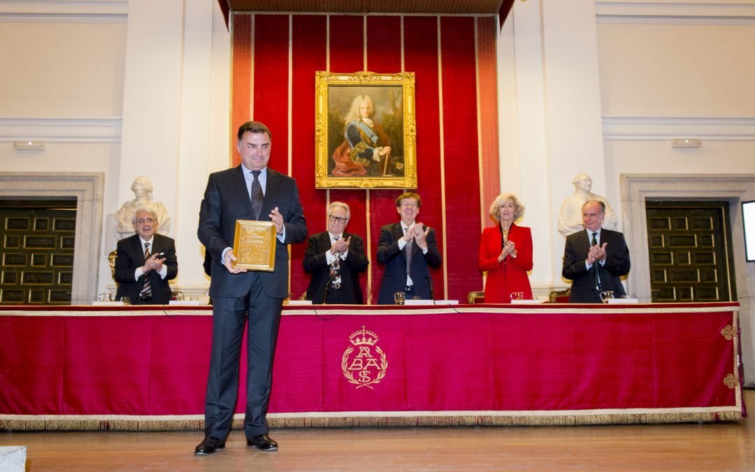 Ceremonia de Entrega del Premio Rafael Manzano 2017