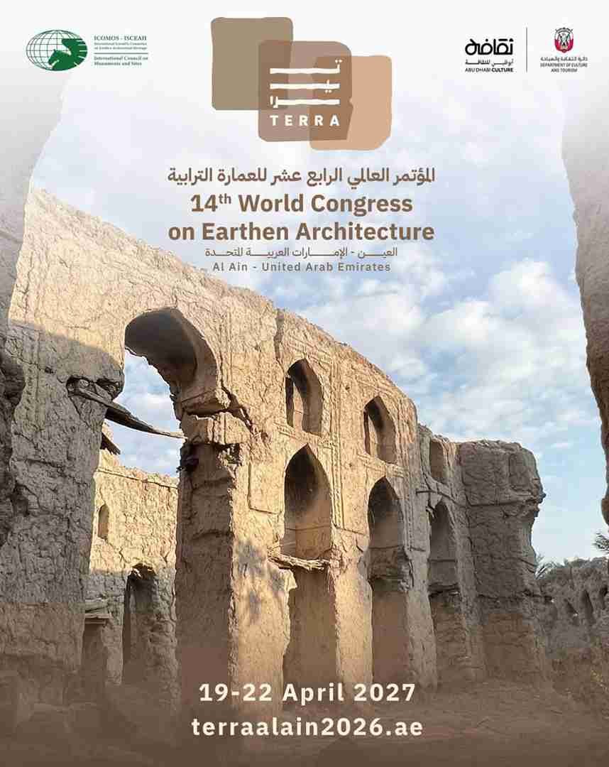 WordCongressEarth
